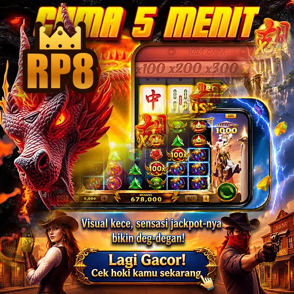 rp8 APK